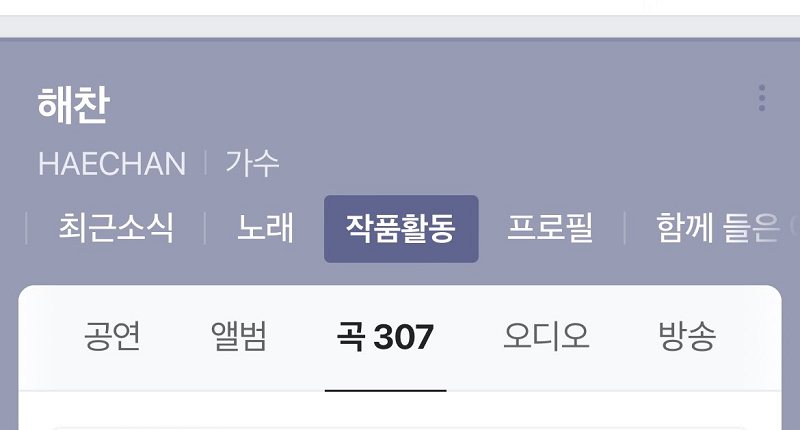 ตำนานตัวจริง-แฮชาน-NCT-ทำชาวเน็ตช็อกด้วยผลงานที่น่าประทับใจในวัยเพียง-23-ปี-2