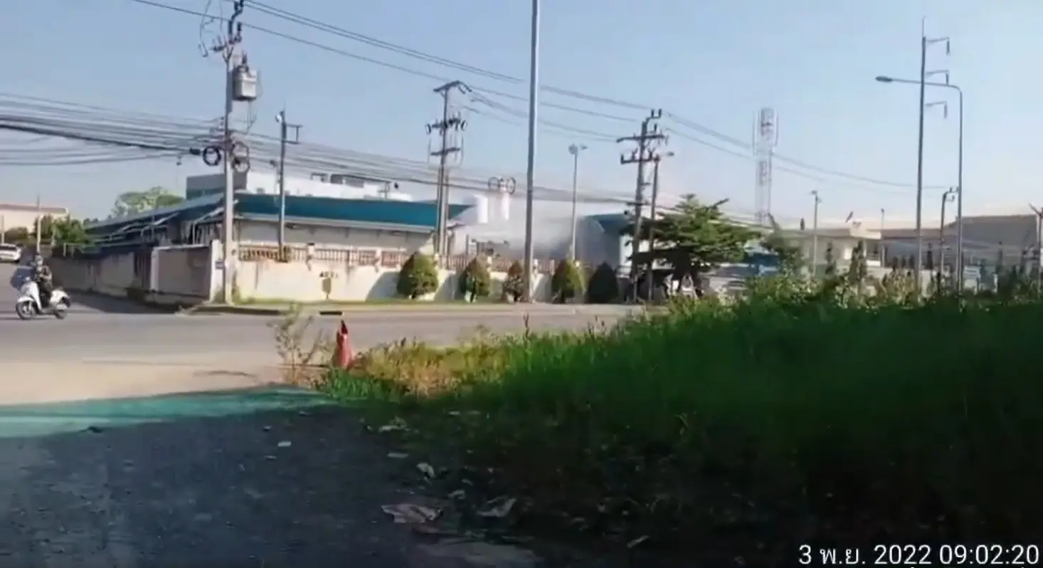 แก๊สรั่ว-1