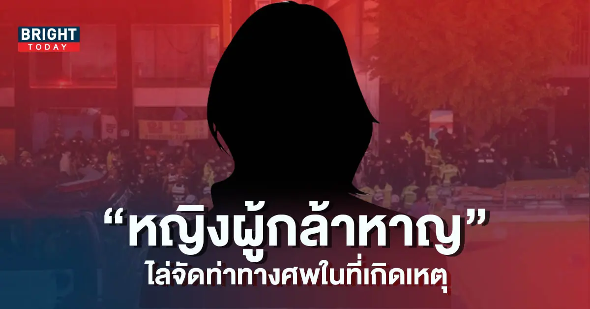 ผู้รอดชีวิตในอิแทวอน-เล่าประสบการณ์-ไล่จัดท่าทางให้ผู้เสียชีวิต-6