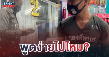 แอบถ่ายใต้กระโปร่งสาว