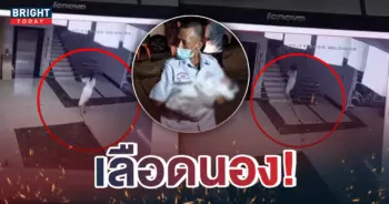หน้าปกใหม่-แม่วัยรุ่นเอาลูกไปทิ้ง