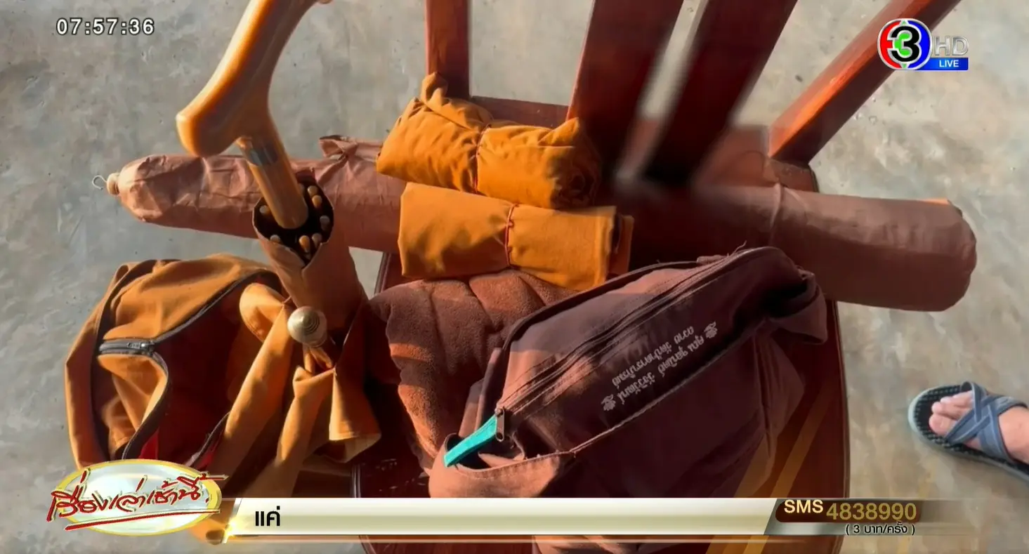 เจ้าอาวาสโอนเงินกฐินให้สาว-4