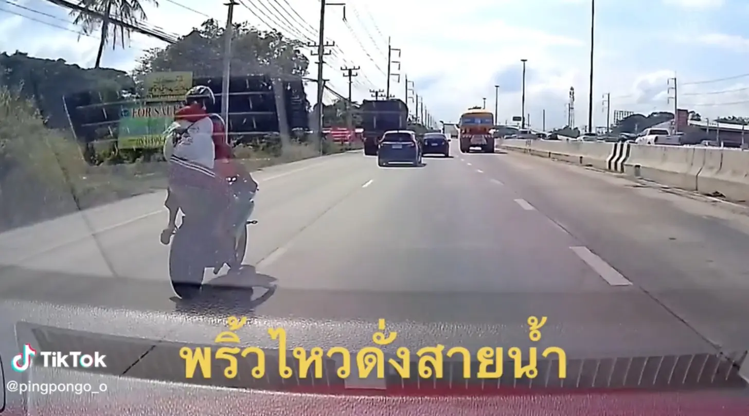 บิ๊กไบค์ไต่เสา-2