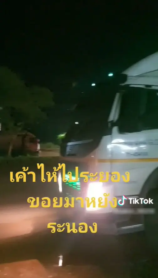 รถบรรทุก-5