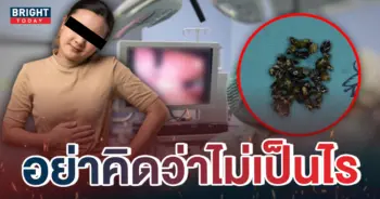 6นิ่วววว