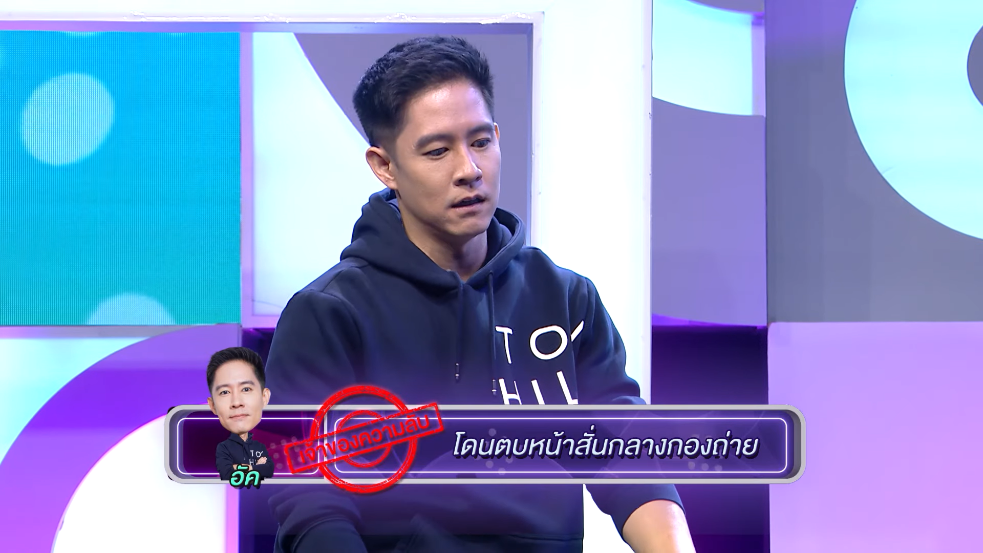 -นักแสดงดัง-ถูกดารารุ่นใหญ่-ตบหูดับกลางกองถ่าย-1-1