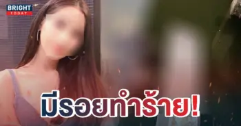 พบศพสาวสอง