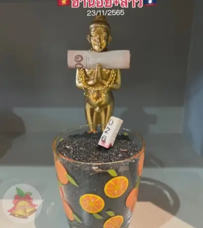 -แม่น้ำหนึ่ง-23-11-65