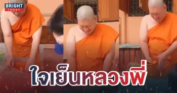 พระใหม่