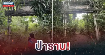 วัดร้างเมืองชุมพร
