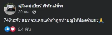 -1-12-65-2