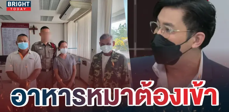 -กรรชัย-5