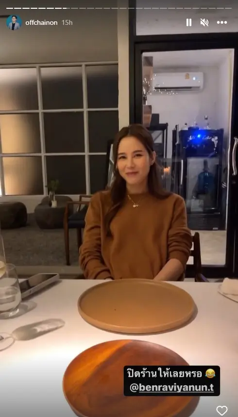 -นักแสดงสาว-ควงหนุ่มผู้ประกาศข่าวดินเนอร์-1-10