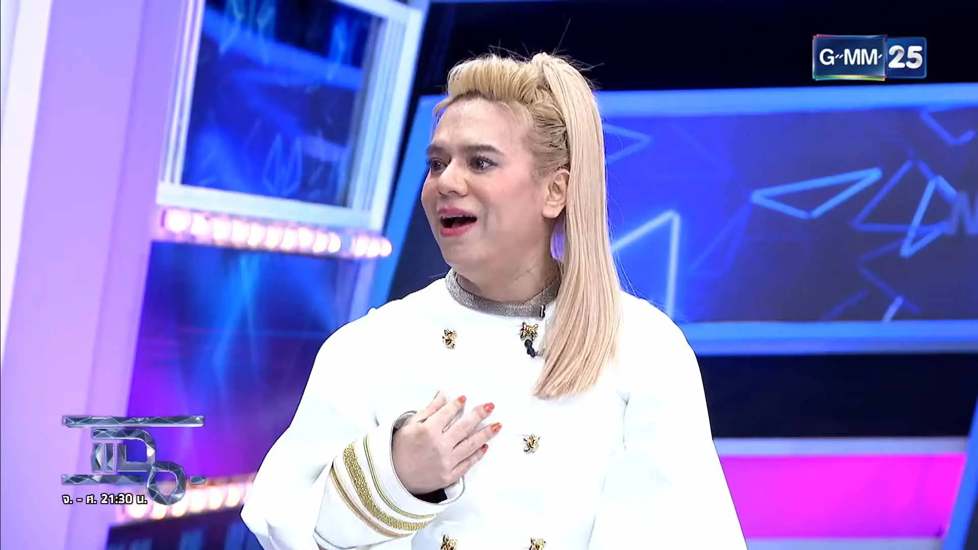-ศุภชัย-ร้องไห้กลางแฉ-4