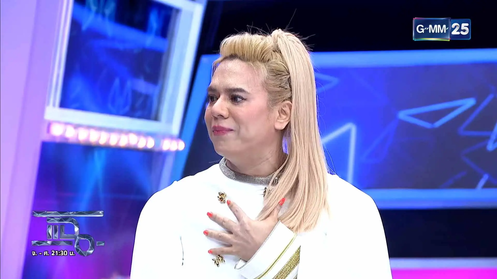 เอ-ศุภชัย-ร้องไห้กลางแฉ-3