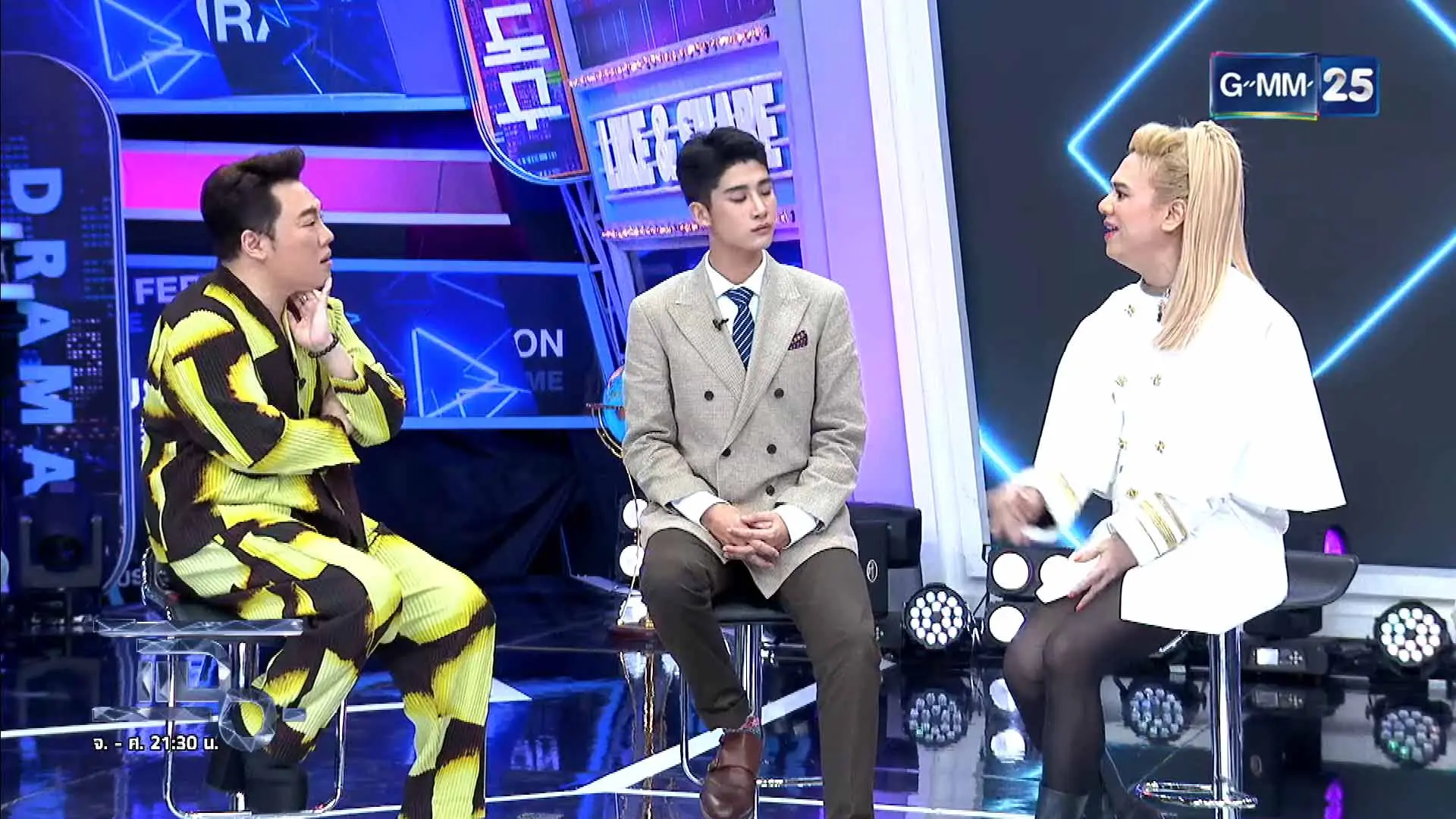 เอ-ศุภชัย-ร้องไห้กลางแฉ-1