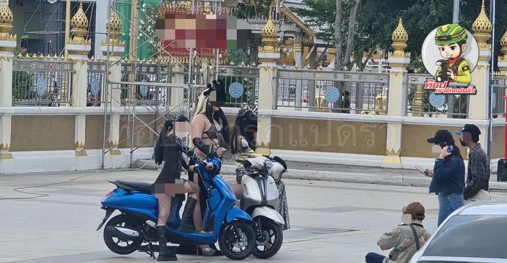 แปดริ้ว1