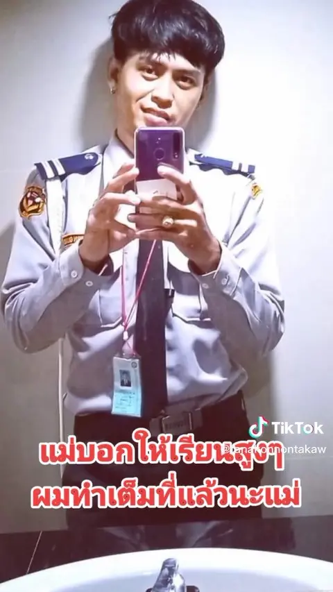อนาคตนักกฏหมาย-2