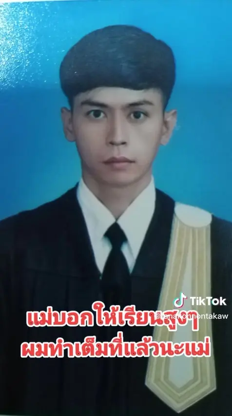อนาคตนักกฏหมาย-3