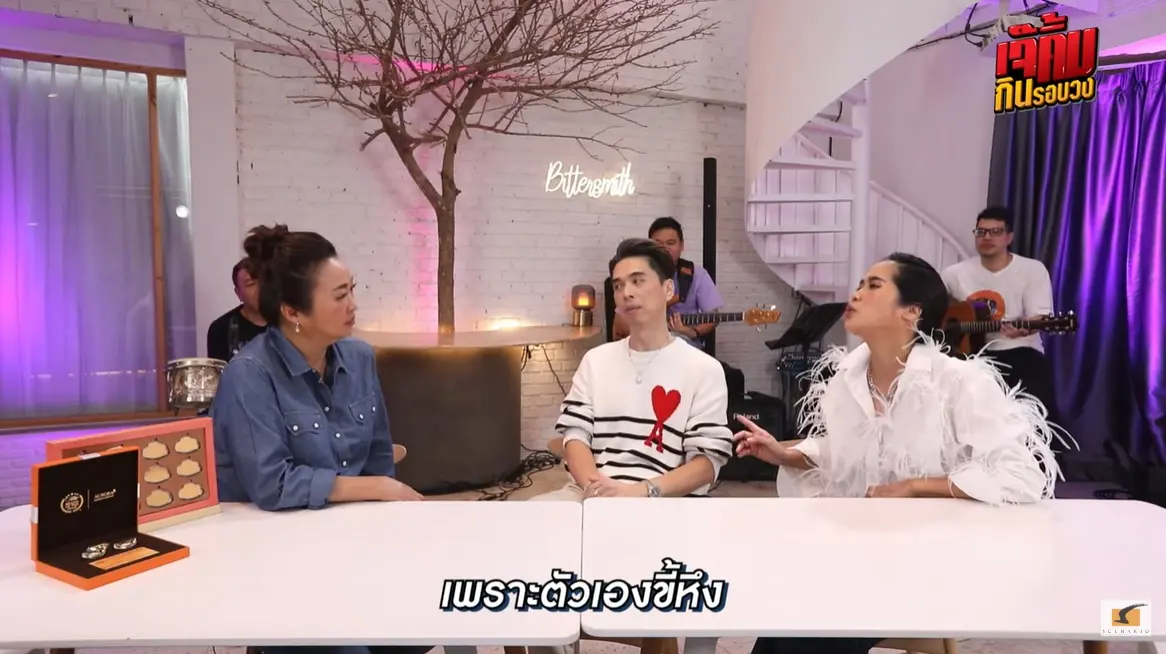 -ดีเจดัง-หึงแรง-ขับรถปาดหน้าเพราะจับได้ว่าไปส่งกิ๊ก-5-1