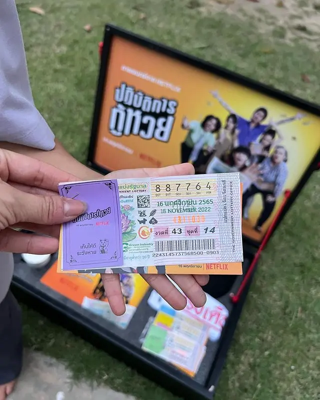 -ถูกหวย-5