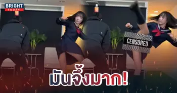 สาวเล่นท่ายาก