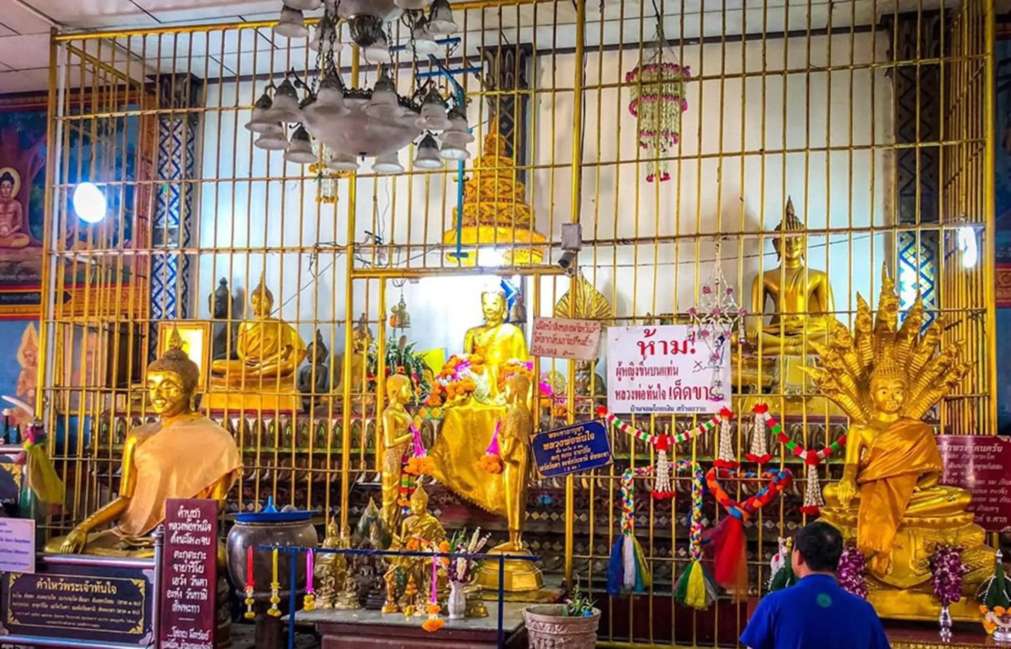 ไหว้หลวงพ่อทันใจ-4