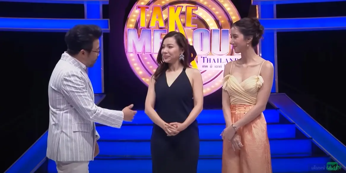 เฮลั่น-ดีเจต้นหอม-เตรียมเสียบแทน-ไอซ์-อภิษฎา-ในรายการ-Take-Me-Out-Thailand-3