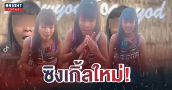7น้องนก