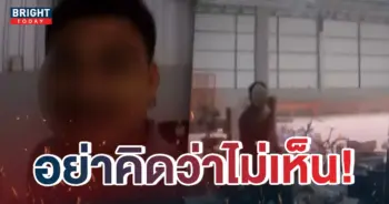 หน้าปกใหม่-ขนส่งสีส้มแกะของลูกค้า