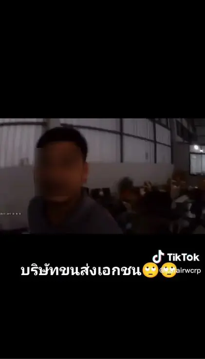 ขนส่งสีส้มแกะของลูกค้า-3