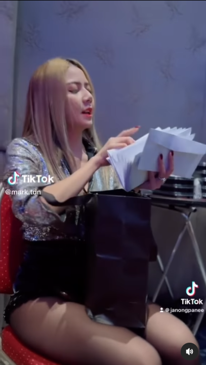 -แจกโบนัส-2