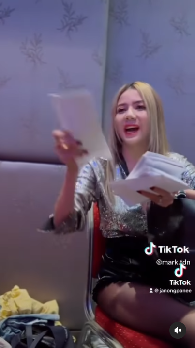 -แจกโบนัส-1