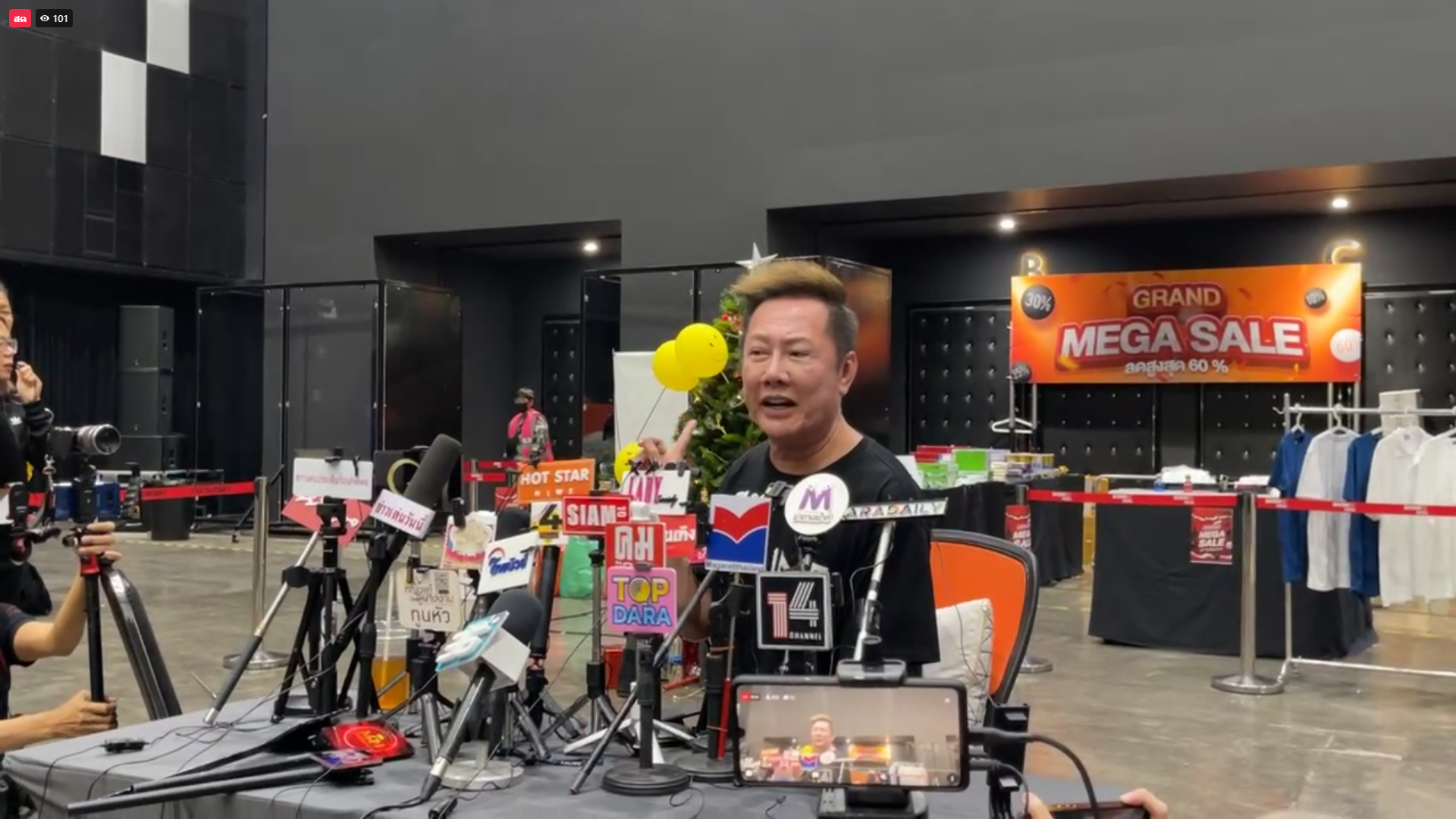 ไลฟ์สด-ณวัฒน์-2