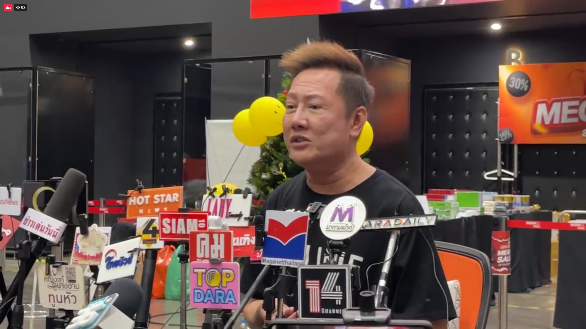 ไลฟ์สด-ณวัฒน์-3