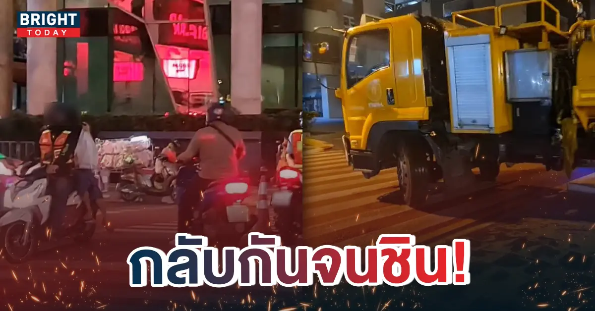 หน้าปกใหม่-dyi5mk-hkkp