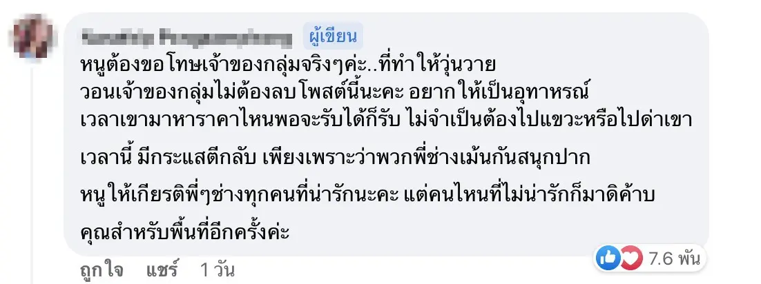 1671862853376 0