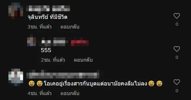 6-2