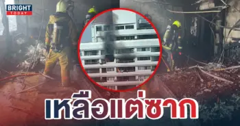 5ไฟไหม้