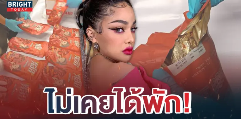 พริกทอดแม่อิพิม-1