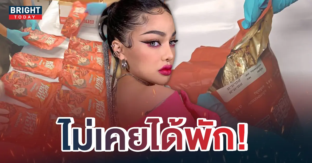 พริกทอดแม่อิพิม-1