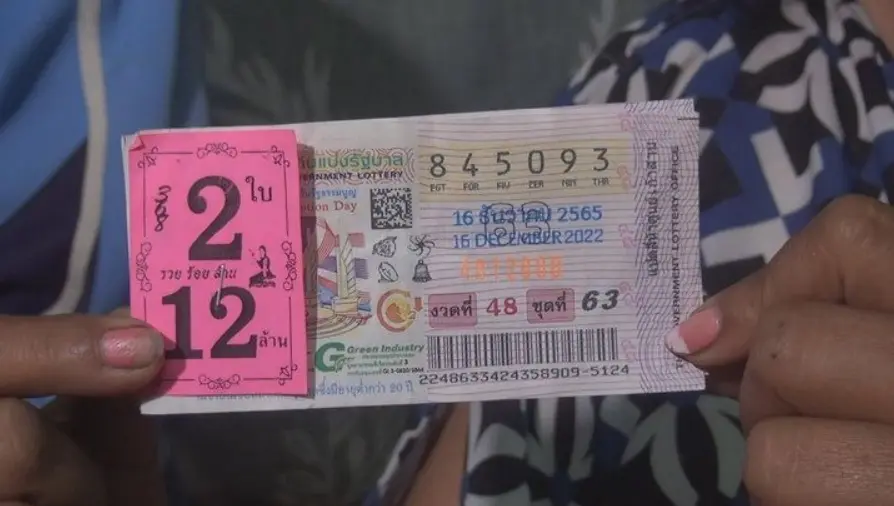 ถูกรางวัลที่-1-2