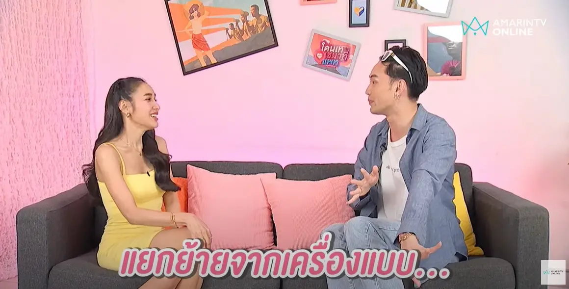 สวยมาก-แพท-ณปภา-เจอหนุ่มในเครื่องแบบ-วิ่งมาราธอนง้อ-จากดินแดงสู่พระราม-3-5