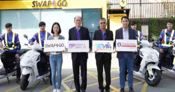 swap-go