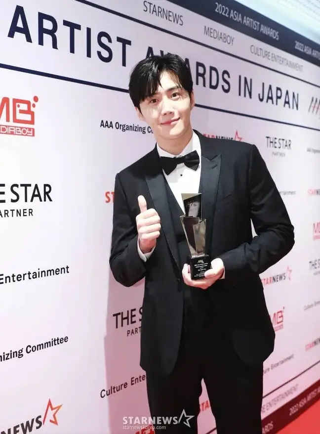 ขวัญใจมหาชน-คิมซอนโฮ-คว้า-2-รางวัล-จากงาน-AAA-ปี-2022