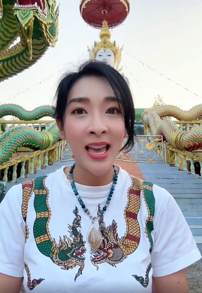เฟี้ยว์ฟ้าว-3