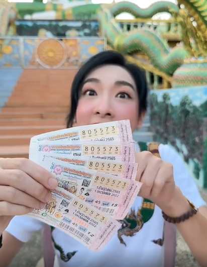 เฟี้ยว์ฟ้าว-1