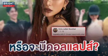 หน้าปกใหม่-นิกกี้-เร-1