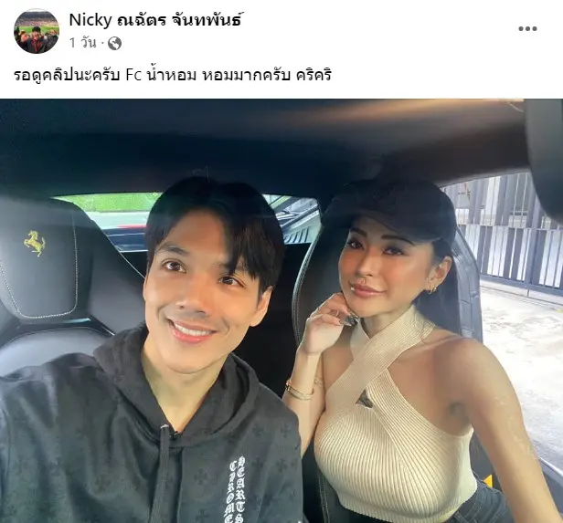 -8