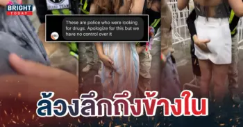 -เทศกาลดนตรี